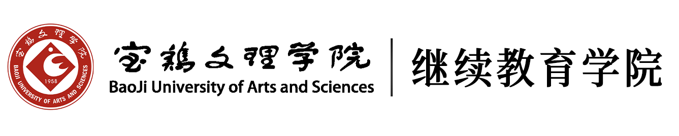 太阳成集团tyc138
